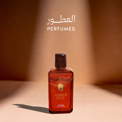 عطور