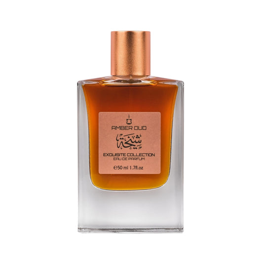 Sheikha Perfume (Limited Edition)