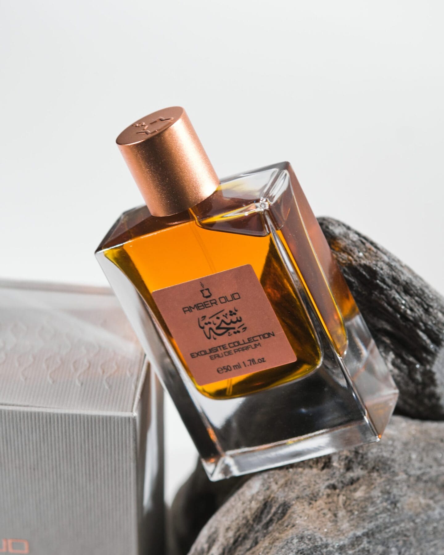 عطر شيخة (اصدار محدود)