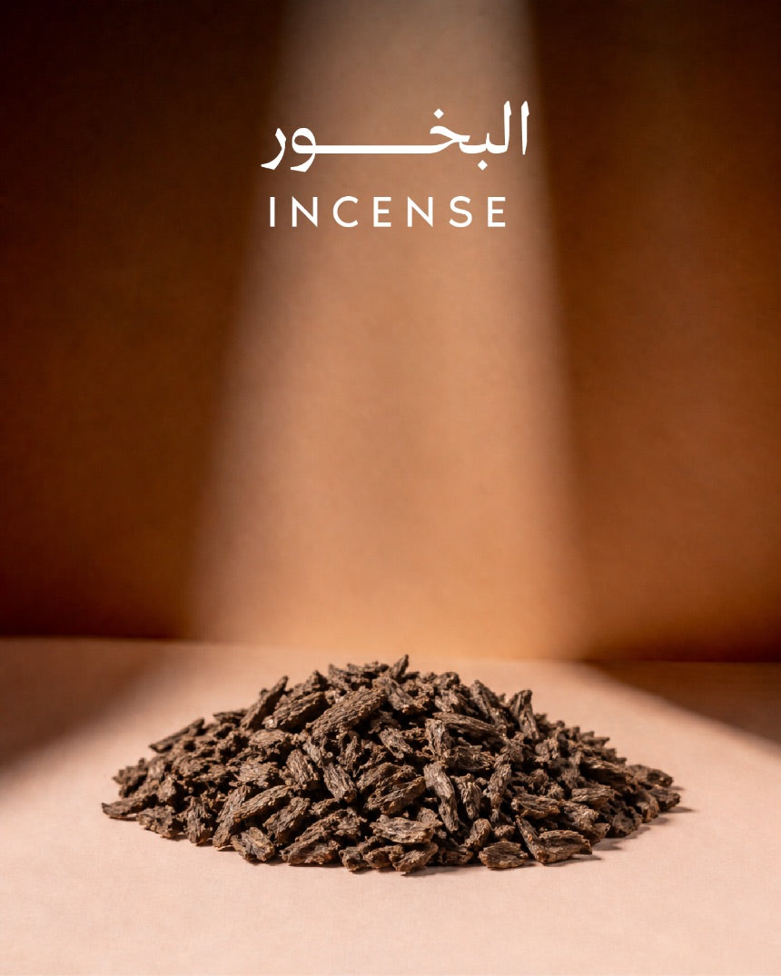 البخور